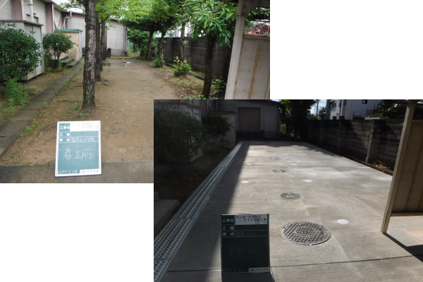 マンホール型防災トイレ設置工事